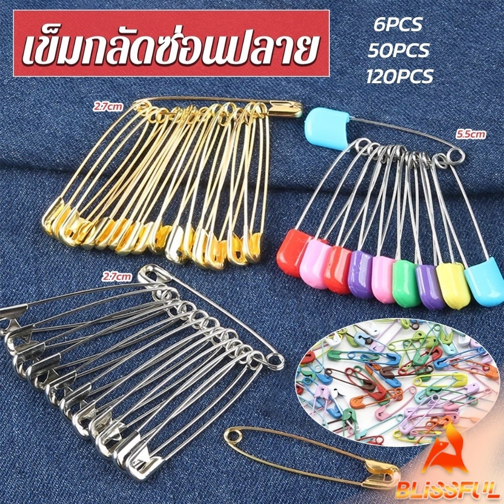 B.F  เข็มกลัด หมุดขนาดเล็ก อุปกรณ์ทำมือ DIY  มีหลายขนาด pin