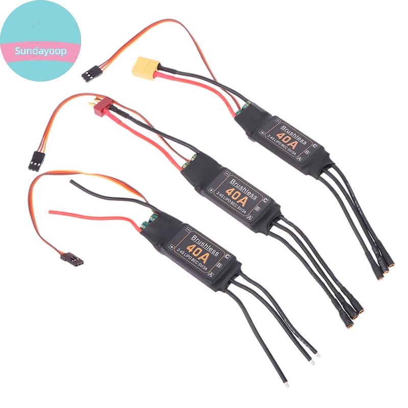 Sund Mitoot Brushless 40A ความเร็ว ESC Controller 2-4S 5V 3A UBEC สําหรับ RC FPV Quadcopter RC เครื่องบินเฮลิคอปเตอร์ TH