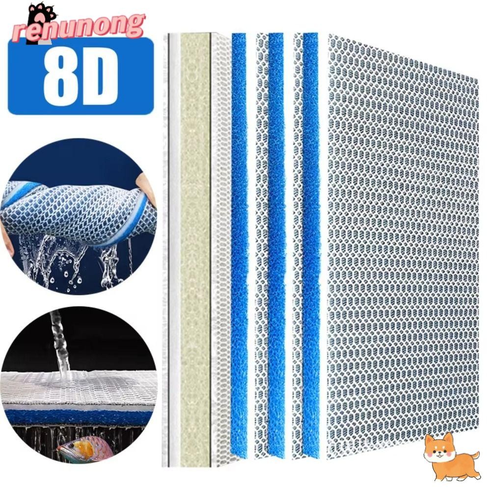 Renunong 1 ชิ้น Aquarium Filter ฟองน้ํา, 8 ชั้น 8D กรองชีวเคมี, ทนทาน High-Density ฟองน้ําผ้าฝ้ายสําหรับบ่อปลา