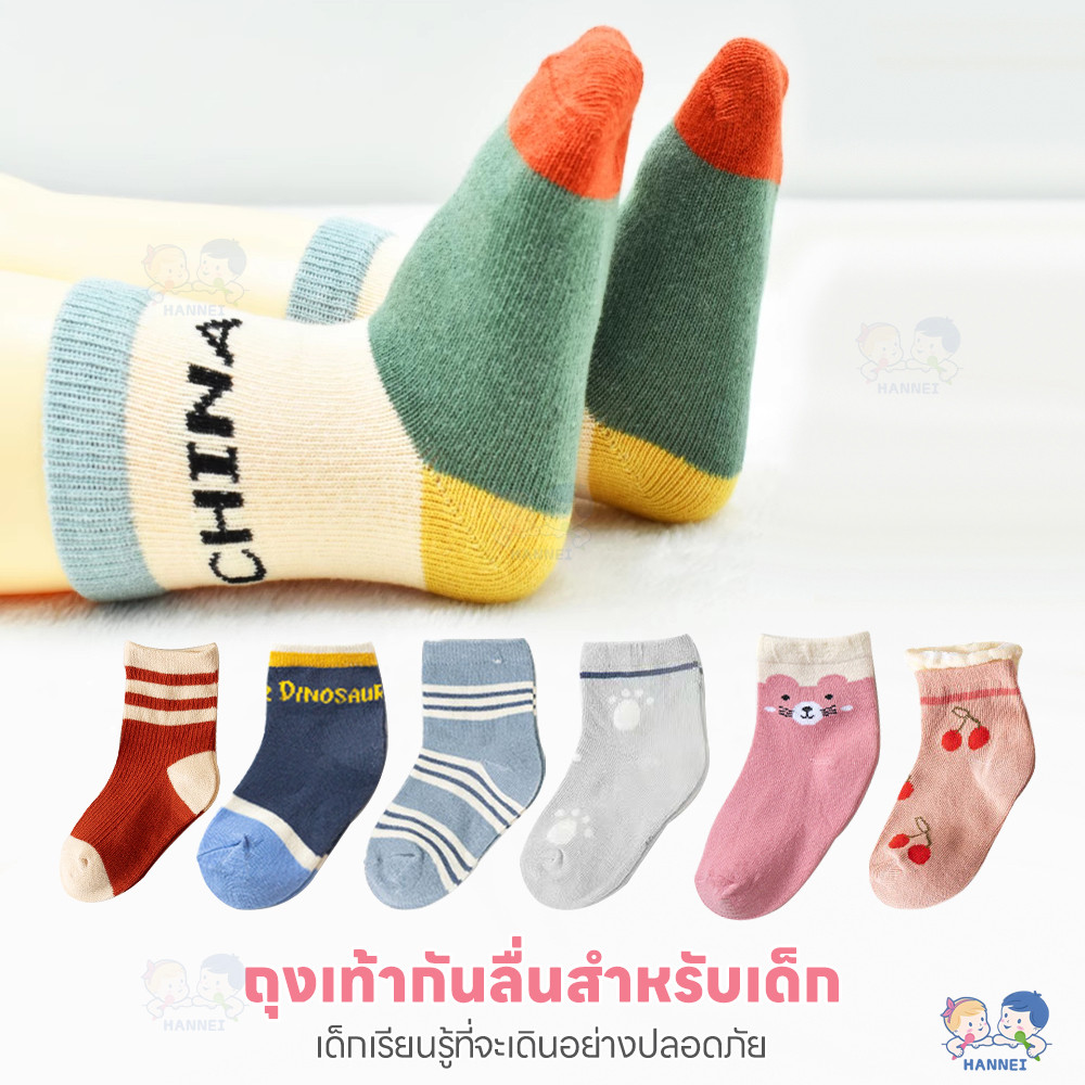 HANNEI 5 คู่/ชุด ถุงเท้าเด็ก ถุงเท้าทารก ไม่ขุยง่าย เหมาะสำหรับเด็ก 0-3 ปี เซตถุงเท้า นุ่มสบาย ถุฃเท้าเด็ก - รูปที่ 2
