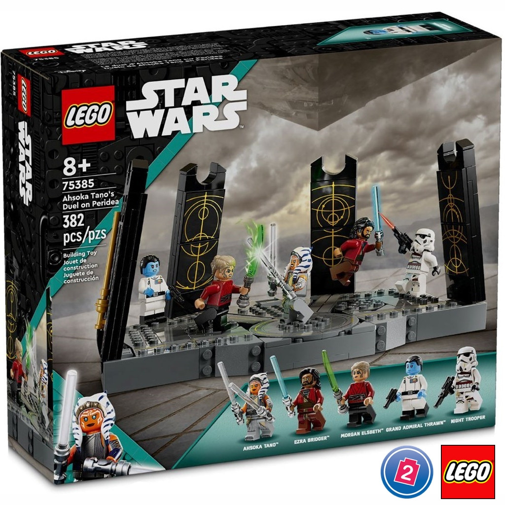 เลโก้ LEGO Star Wars 75385 Ahsoka Tano's Duel on Peridea