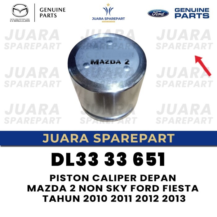 ลูกสูบเบรคหน้า Mazda 2 non sky gen สําหรับฟอร์ด fiesta 1400cc 1500cc 1600cc