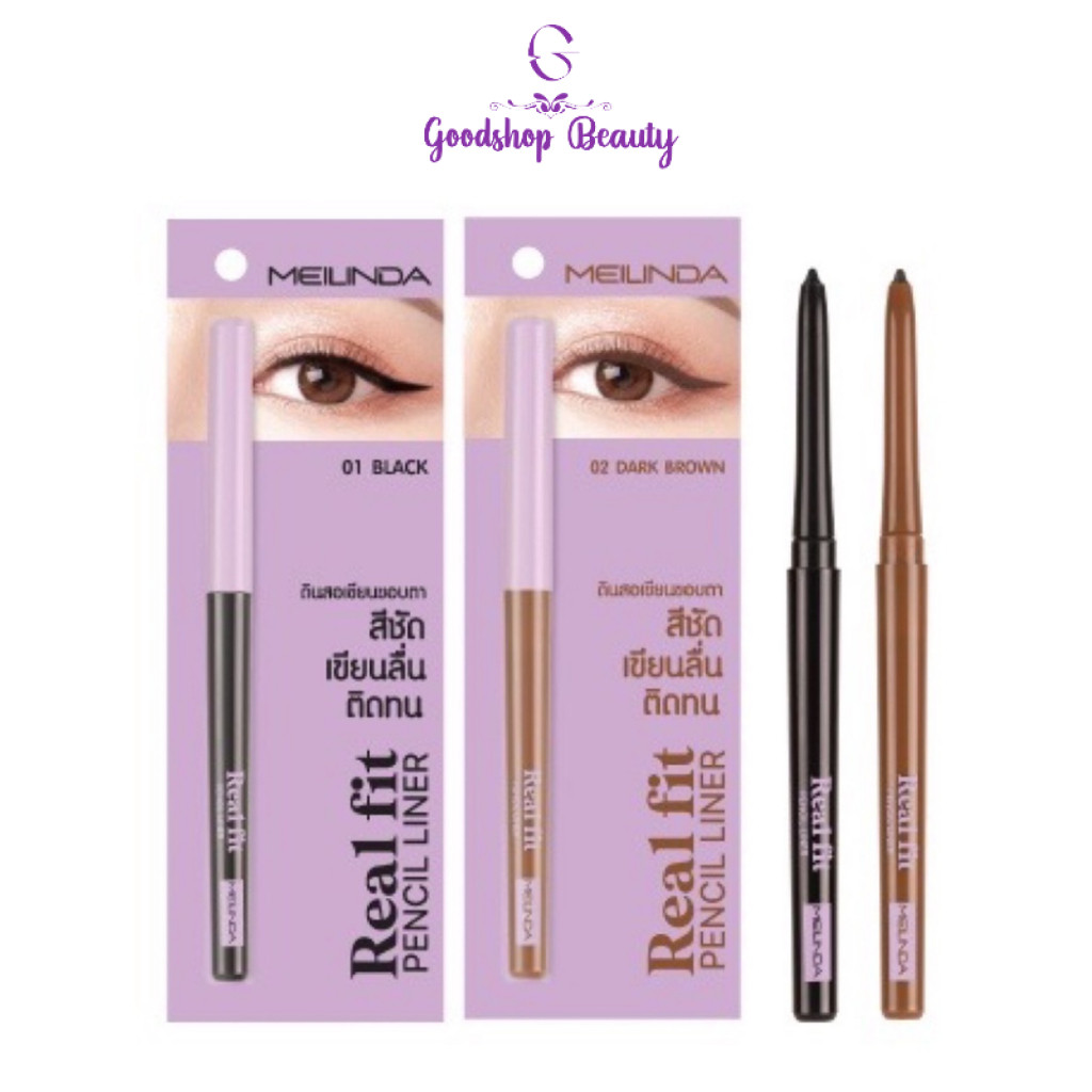 MEILINDA Real Fit Pencil Liner 0.03g. (MC3112) ดินสอเขียนขอบตา อายไลเนอร์