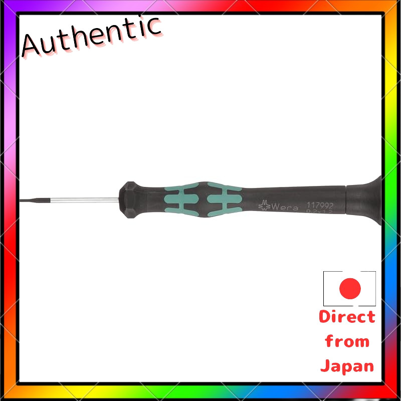 ชุดไขควงไมโครแรงบิด Wera 2067 - Tx2, Tx4, Tx5