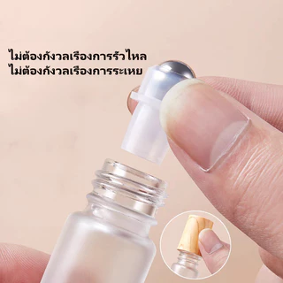 ขวดน้ํามันหอมระเหย พร้อมลูกกลิ้ง แบบพกพา 5 /10 มล.