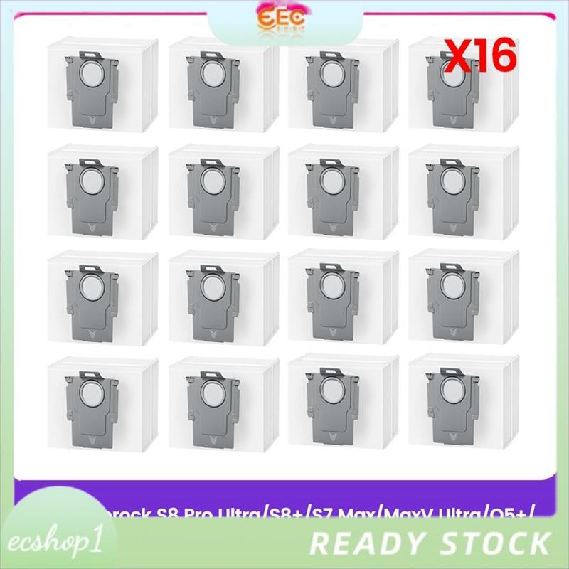 [ecshop1.ph] ถุงเก็บฝุ่น 16 ชิ้นสําหรับ S8 Pro Ultra/S8+/S7 Max/MaxV Ultra/Q5+/Q5 Max+/Q5 DuoRoller+