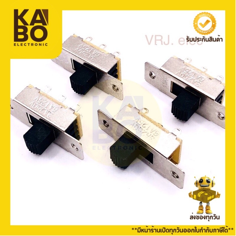 Switch สวิตช์สไลส์ (แพ็ค5ตัว)Switch สวิตช์เลือน 6 ขา ติดเเท่น ON OFF ขนาด 22*13*8mm มีของพร้อมจัดส่งในไทย