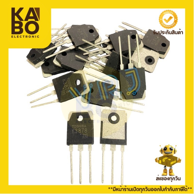 Mosfet เฟส 2SK3878  K3878มอสเฟส 9A900VชนิดN-Channel มีพร้อมส่ง🇹🇭