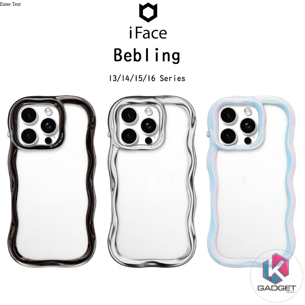 IFACE Bebling เคสกันกระแทกเกรดพรีเมี่ยมจากเกาหลี สำหรับ iPhone13/14/15/16 Series