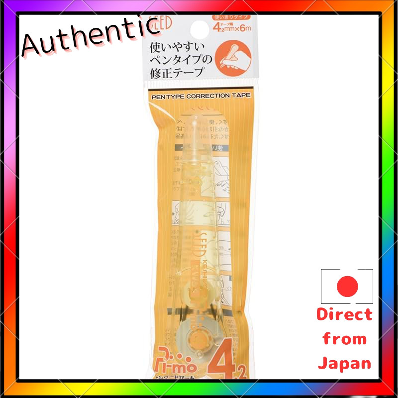เทปแก้ไขเมล็ด Keshigomu Pimo แบบใช้แล้วทิ้ง 4.2 มม. Kw54-10P
