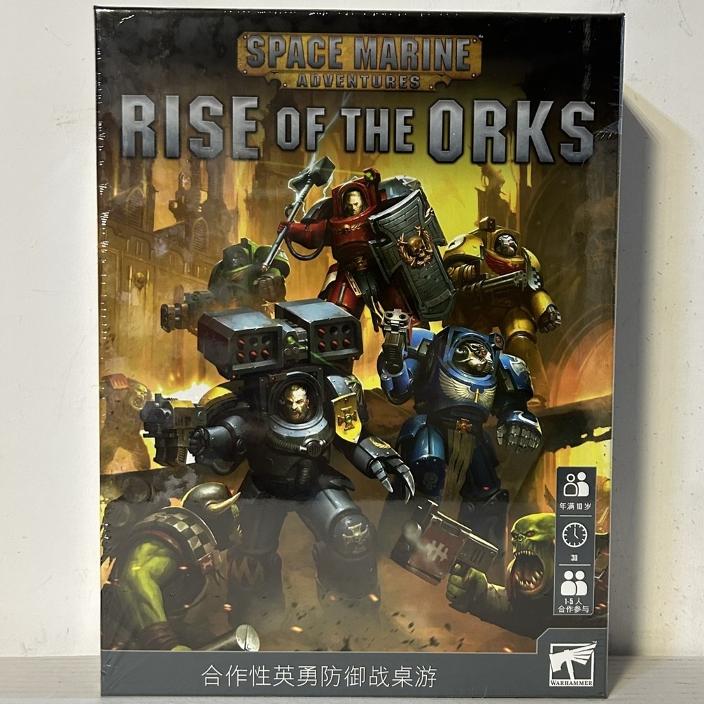 ต้องประกอบเองและระบายสี Warhammer 40k Space Marine Adventure 2 Ork Invasion Rise of the Orks Orc ภาษ