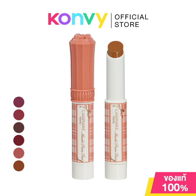 Canmake Muchi Puru Tint 2.5g แคนเมค ลิปทินท์ เนื้อเนียนนุ่ม