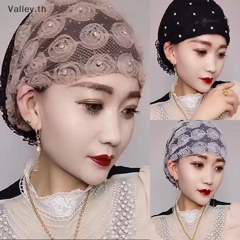 [Valley] เพชรที่สวยงามดอกไม้ผู้หญิงลูกไม้ Turban หมวกตาข่ายระบายอากาศฤดูร้อนมุสลิม Headwear หมวกหญิงทุกวัน Beanie ผม Wraps TH