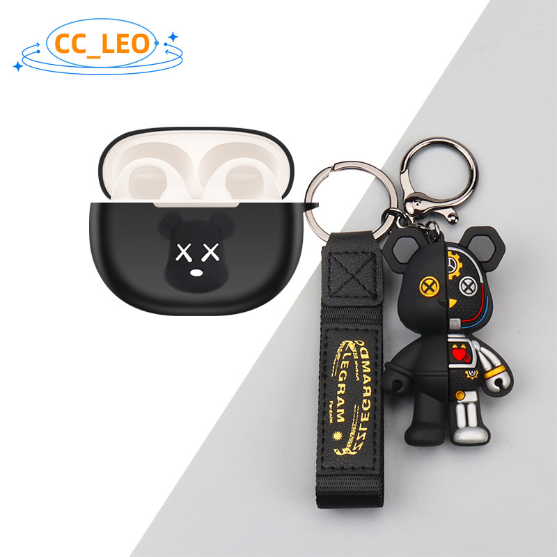 Suitable for EDIFIER Comfort C Case EDIFIER R1 Silicone Soft Shell Cute Keychain EDIFIER Comfort C S