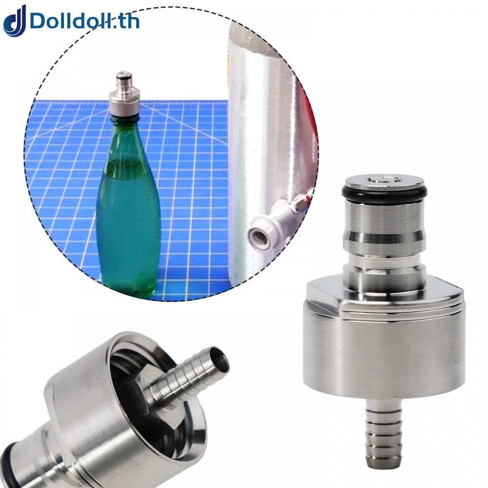 [Dolldoll]Professional Stainless Steel Cap for Carbonation Enhance Beverage Carbonation