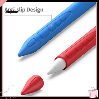 [Sy] เคสซิลิโคน กันตก สําหรับ Apple Pencil 1 2