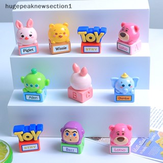 Hugepeaknewsection1 โมเดลเรซิ่น รูปการ์ตูนสัตว์ 3D แฮนด์เมด DIY สําหรับตกแต่งบ้าน