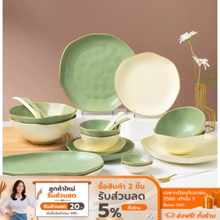 [ส่งฟรี] COCOGU luxury Ceramic Plates จาน ถ้วย ช้อน เซรามิกเข้าไมโครเวฟได้ - Piece