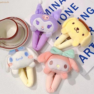 Patricia กิ๊บติดผม ลายการ์ตูน My Melody Cinnamoroll สําหรับผู้หญิง