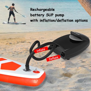 Air Pump 20psi Built-In BATTERY Rechargeable + 12V power - HOT  SUP, Kite, Foil