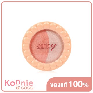 Ashley Baked Blush 4.5g บลัชออนสีสุดหวาน เนื้อชิมเมอร์.