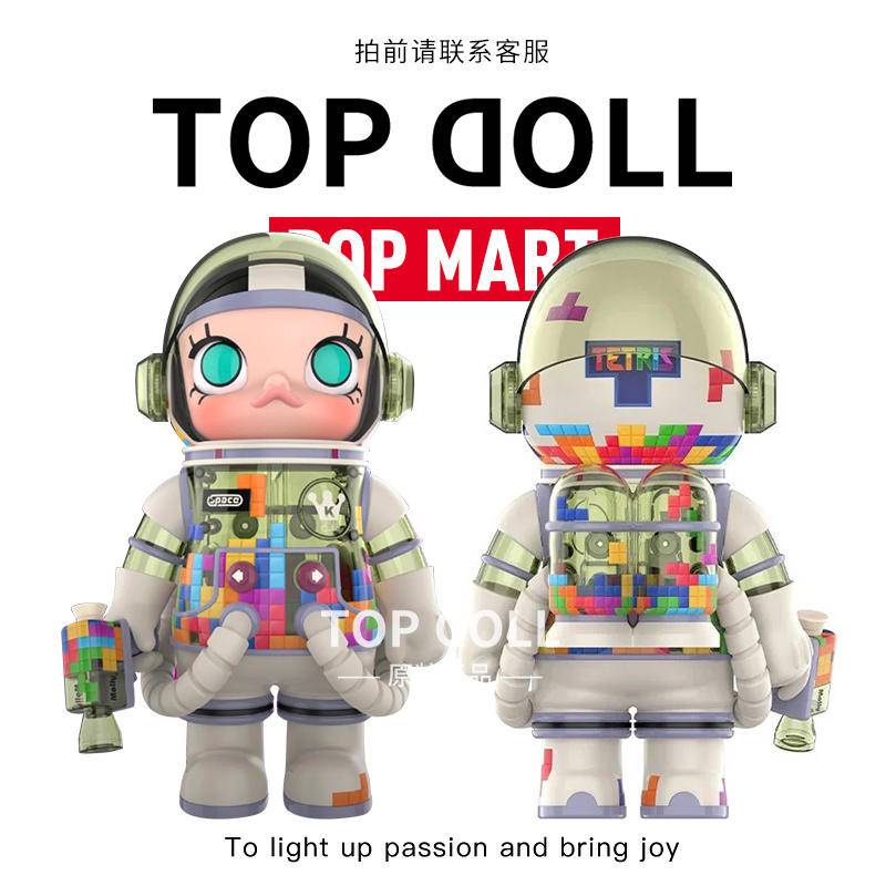 Real Pop Mart Space MOLLY TERISTM Tetris Graffiti Doll 400% ของขวัญวันเกิดเด็ก MEGA