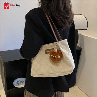 【พร้อมส่ง】miss bag fashion กระเป๋าสะพายข้าง  กระเป๋าถือผู้หญิง รุ่น D-1364