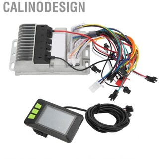 Calinodesign Sine  Controller Aluminum Alloy Brushless