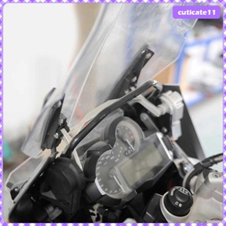 [Cuticate1] ตัวยึดโทรศัพท์มือถือ สําหรับ R1200GS R1250GS ADV