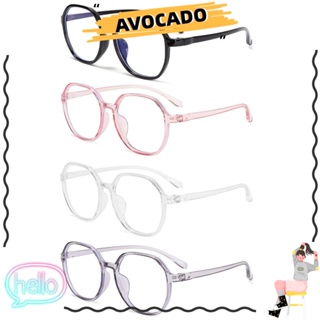 Avocarr แว่นสายตาสั้น ดูแลสายตา เบาพิเศษ ป้องกันรังสียูวี บลูเรย์ กระจกแบน แว่นตา