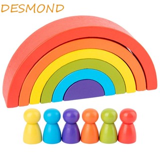 Desmond บล็อกตัวต่อไม้ รูปบ้าน สีรุ้ง ของเล่นเสริมการเรียนรู้เด็ก