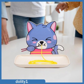 [Dolity1] ของเล่นจิ๊กซอว์ปริศนา รูปสัตว์ ฝึกสมอง สําหรับเด็กอนุบาล