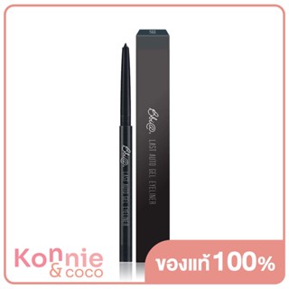 Bbia Last Auto Gel Eyeliner 0.3g #01 Noir.