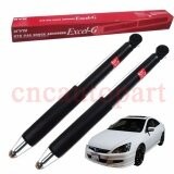 KYB โช๊คอัพหลัง HONDA ACCORD G7 2003-2006 EXCEL-G 341330-D 1คู่