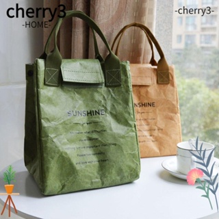 Cherry3 กระเป๋าใส่กล่องอาหารกลางวัน กันน้ํา สําหรับปิกนิก กลางแจ้ง