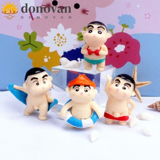 Donovan ตุ๊กตาฟิกเกอร์ PVC รูปการ์ตูนชินจังชินจัง ขนาดเล็ก DIY