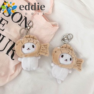 26edie แมว ตุ๊กตา พวงกุญแจ ประตู พวงกุญแจ เกาหลี ผู้หญิง น่ารัก เด็กผู้หญิง เด็ก กระเป๋า จี้