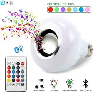 Isita หลอดไฟ RGB บลูทูธ หรี่แสงได้ E27 12W พร้อมรีโมตคอนโทรล สําหรับปาร์ตี้