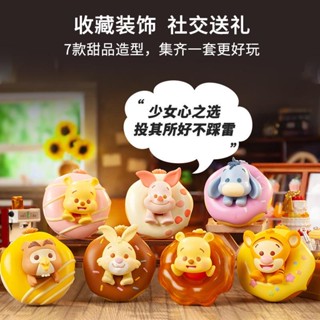 [ของแท้] ตุ๊กตา Winnie the Pooh Donut Theme ขนาดเล็ก น่ารัก เครื่องประดับ สําหรับตกแต่งโต๊ะ ของขวัญ
