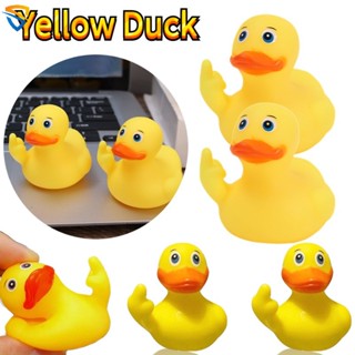 ขายดี ของเล่นตลก ตุ๊กตาเป็ดสีเหลือง น่ารัก ท่าทางนิ้วกลาง นิ่ม เครื่องประดับแฟชั่น สําหรับตกแต่งรถยนต์ ของขวัญ