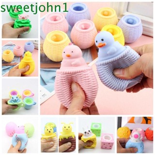 Sweetjohn ถ้วยชา ลายกระรอก หนู และชีส สุ่มสี