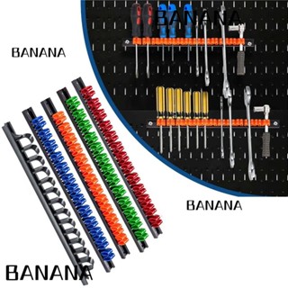 Banana1 ชั้นวางประแจ ไขควง พลาสติก แบบติดผนัง สําหรับโรงรถ