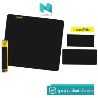 แผ่นรองเมาส์ Nubwo NP-32 MOUSE PAD หนาแน่นมีความละเอียดสูง