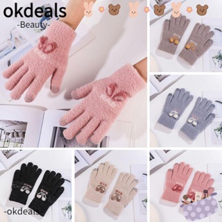 Okdeals ถุงมือผ้าขนสัตว์ถัก แบบเต็มนิ้ว ให้ความอบอุ่น แฟชั่นฤดูหนาว สําหรับผู้หญิง และผู้ชาย