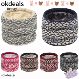 Okdeals สนับคอ แบบถัก ให้ความอบอุ่น ลายเพชร แฟชั่นฤดูใบไม้ร่วง ฤดูหนาว