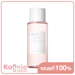 SKIN1004 Madagascar Centella Poremizing Clear Toner 210ml สกินวันโอว์โอว์โฟร์ โทนเนอร์เพื่อผิวที่มีปัญหารูขุมขน ผิวม...