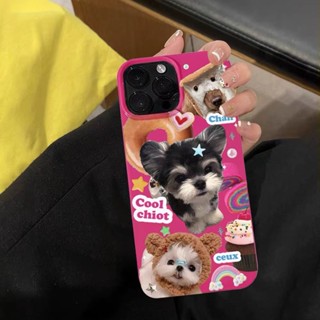 เคสโทรศัพท์มือถือแบบนิ่ม ลายสุนัขน่ารัก สําหรับ iPhone 15 11pro 14 14promax 14pro 13pro 12pro 12promax 13promax