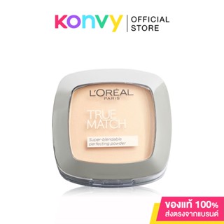 LOreal Paris True Match Super-Blendable Perfecting Powder 9g ลอรีอัล ปารีส แป้งมิเนอรัลอัดแข็ง.