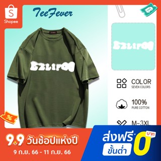 Teefever📮ส่งของทุกวัน มี7สี M-3XL👻ใส่ได้ทั้งผู้ชายและผู้หญิง เสื้อยืดไซส์ใหญ่🧡ไม่ยับ ไม่ย้วย ง่ายไปทํางานเสื้อผ้ายี่ห้อ