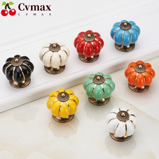 Cvmax มือจับประตูเซรามิค รูปฟักทอง สไตล์โมเดิร์น สําหรับตู้กับข้าว